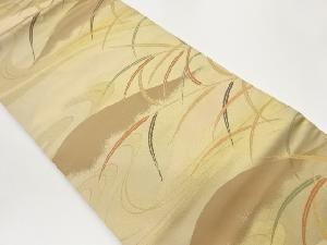 長谷川織物製　草葉に流水模様織出し名古屋帯